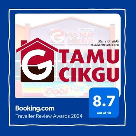 Tamu Koguru Hotel Jertih ภายนอก รูปภาพ